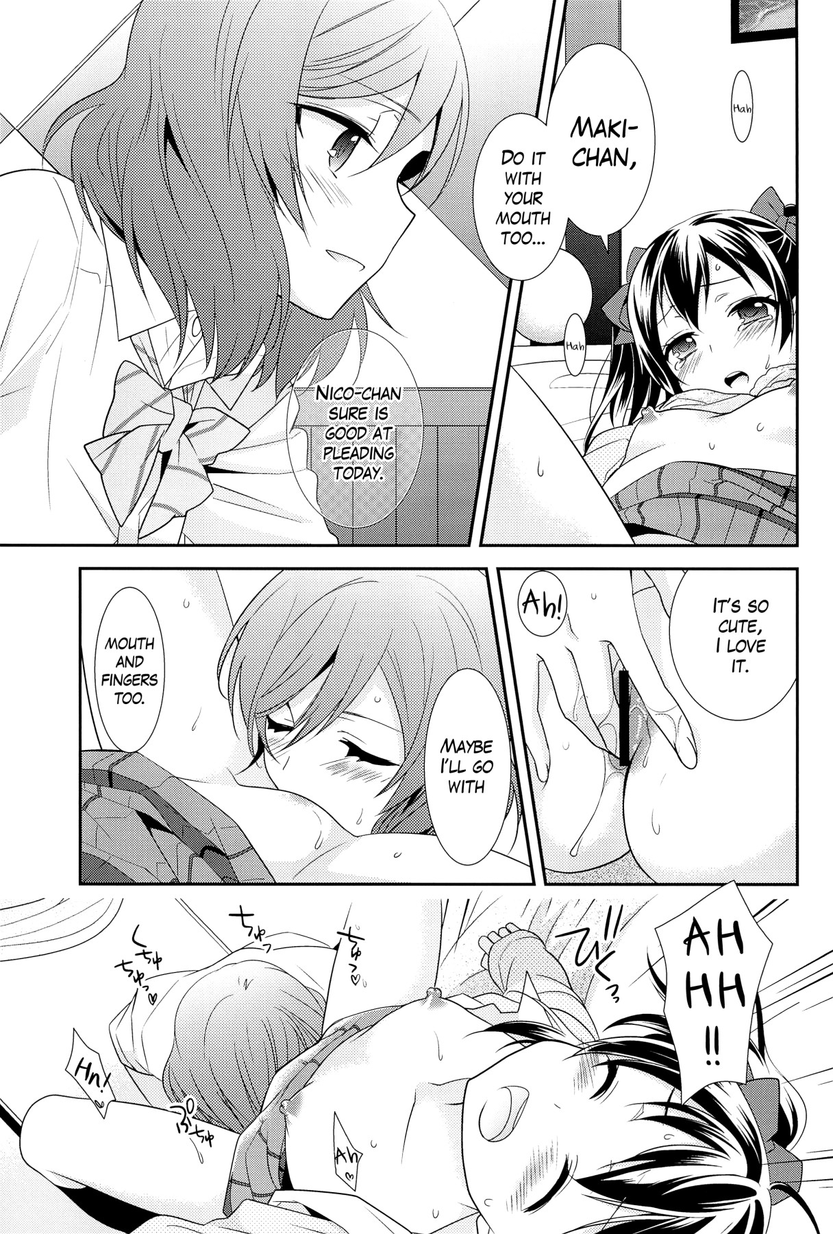 Hentai Manga Comic-NicoMaki Viewing PARTY-Read-17